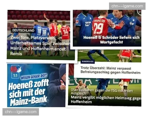 调查报告：德甲亚洲市场增长强劲，中国区转播收入同比上升30%