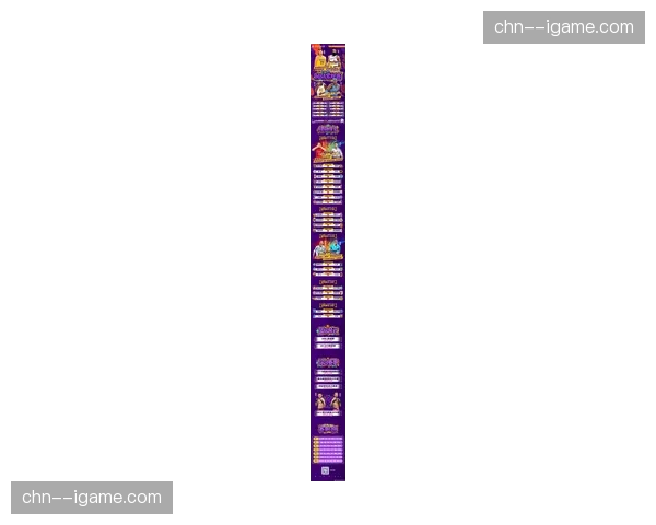 英超联盟与球员工会就“球员福利与赛程”展开新一轮磋商 英超联盟与球员工会就“球员福利与赛程”展开新一轮磋商